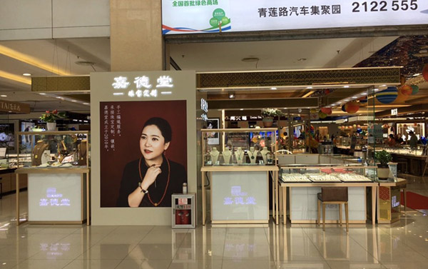 为什么合成板材受到珠宝展柜用户的欢迎